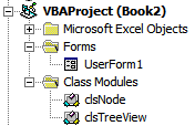 Project with class modules in place